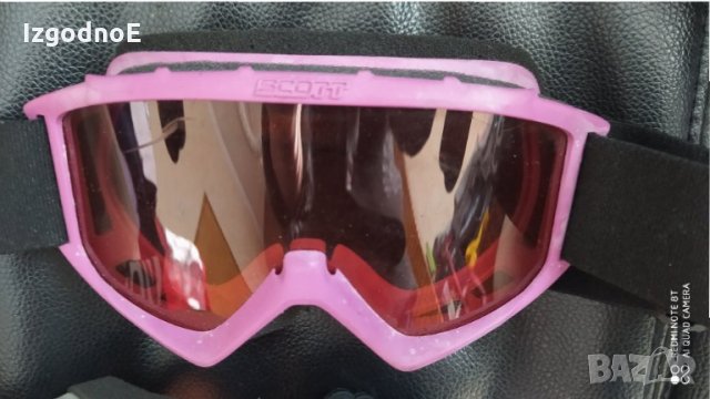 Разпродажба на  ски очила детски и дамски, снимка 6 - Спортна екипировка - 35898236