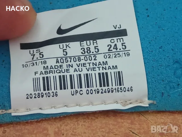 Маратонки Nike Free RN Fluknit 3.0 Номер 38.5 Стелка 24.5 см. 100% Оригинални Внос от Англия , снимка 13 - Маратонки - 55789828