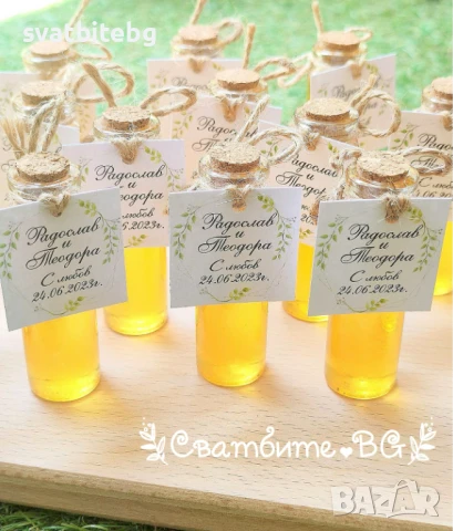 Подаръци за Гости за Сватба, Кръщене, Юбилей, Абитуриентски бал, снимка 10 - Други - 50588915