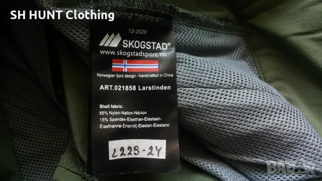 SKOGSTAD Larstinden Stretch Trouser размер M изцяло еластичен панталон - 1032, снимка 17 - Панталони - 49306992