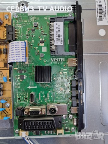 Main board  17MB140,TV CROWN 32291