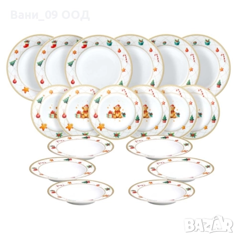 Коледен сервиз за хранене 18ч, снимка 2 - Сервизи - 51904805