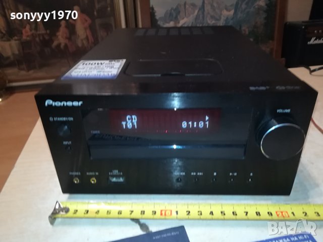 PIONEER XC-HM70DAB-K CD USB DAB RECEIVER LNV2806231108, снимка 16 - Ресийвъри, усилватели, смесителни пултове - 41380037
