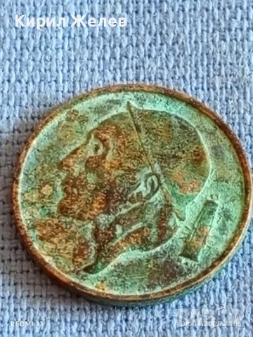 Стара монета 50 сантима 1962г. Белгия рядка за КОЛЕКЦИЯ ДЕКОРАЦИЯ 41468, снимка 5 - Нумизматика и бонистика - 49808377