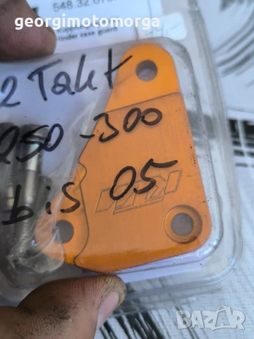 Oem ktm sx/exc 250 300 98-2005, снимка 3 - Мотоциклети и мототехника - 51353994