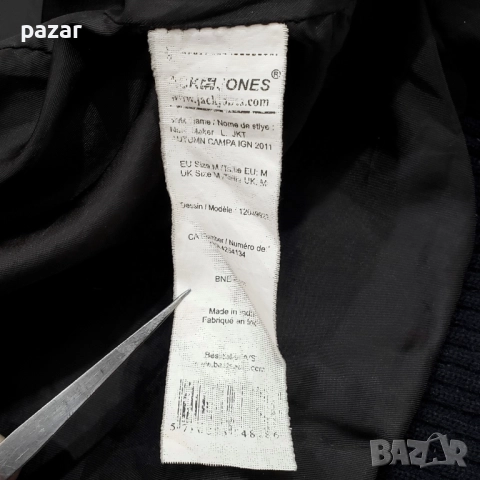JACK & JONES Мъжко Кожено Яке Бомбър Естествена Кожа Плетена Яка M, снимка 8 - Якета - 52967875