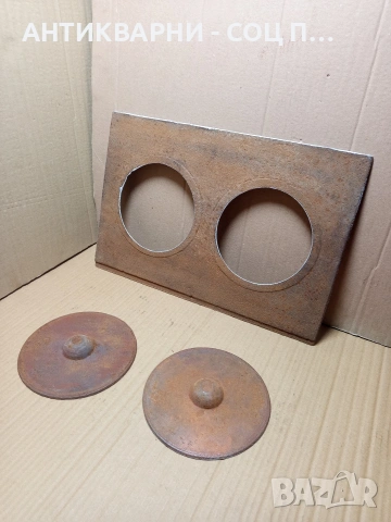 Соц Стара Чугунена Плоча За Стара Печка Барбекю Барбекюта Огнища. НОМЕР 633., снимка 5 - Антикварни и старинни предмети - 53288245