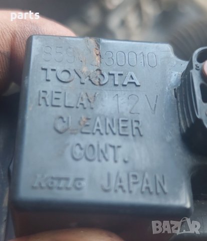 Реле Чистачки Лексус - Тойота - 85942-33010 N, снимка 5 - Части - 41831428