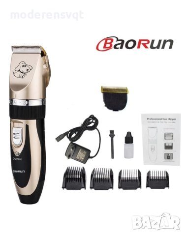 Професионална машинка за подстригване на кучета с керамичен нож и акумулаторна батерия Baorun, снимка 2 - За кучета - 41967346