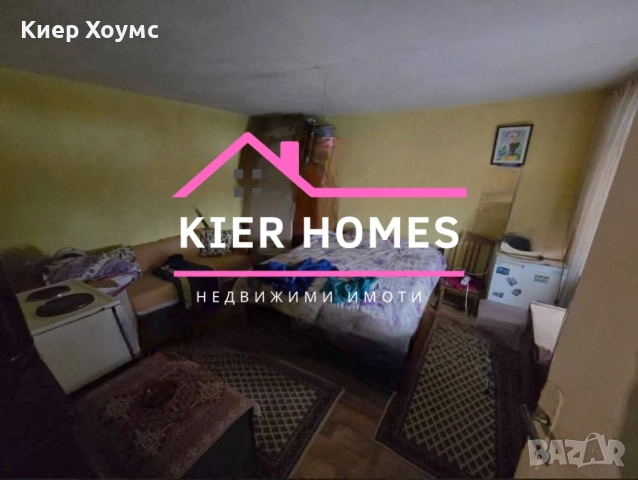 Продавам двуетажна къща в село Узунджово, снимка 4 - Къщи - 51580647