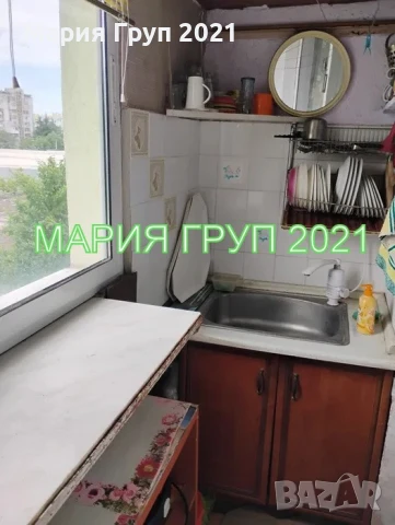 !!!ТОП ОФЕРТА!!!Продавам Апартамент в гр. Хасково кв. "Дружба" до Ритейл Парк и Лидл!!!, снимка 6 - Апартаменти - 50949870