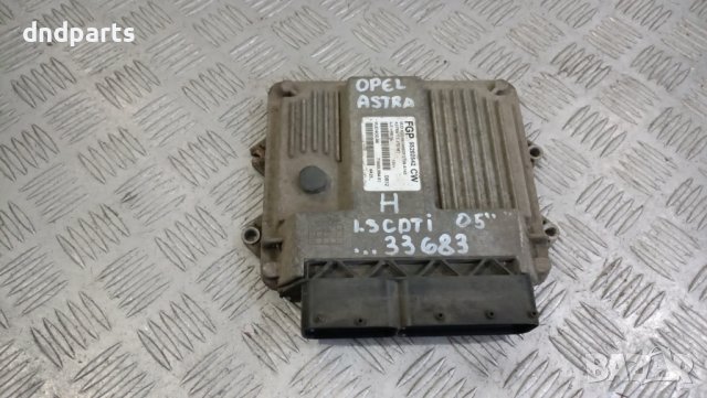Компютър Opel Astra H 1.3CDTI 2005г.	
