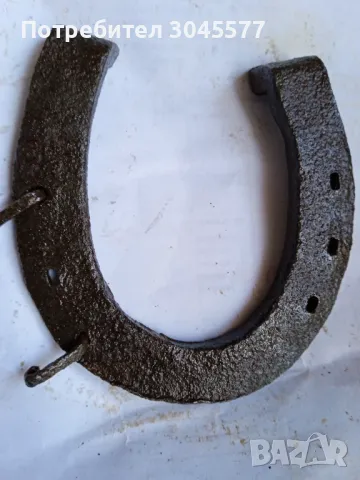 Подкова кована с перони Подкови различни, снимка 2 - Други ценни предмети - 48375431