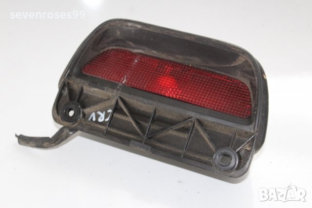 Трети стоп хонда црв 1 Honda CRV 1, снимка 3 - Части - 39518484