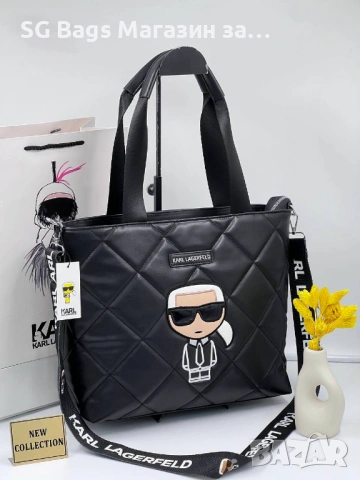 Karl lagerfeld дамска чанта лукс стилна чанта код 275, снимка 15 - Чанти - 42989130