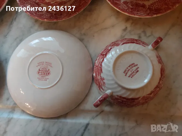 Сервиз за хранене - Англия, снимка 8 - Сервизи - 49885884