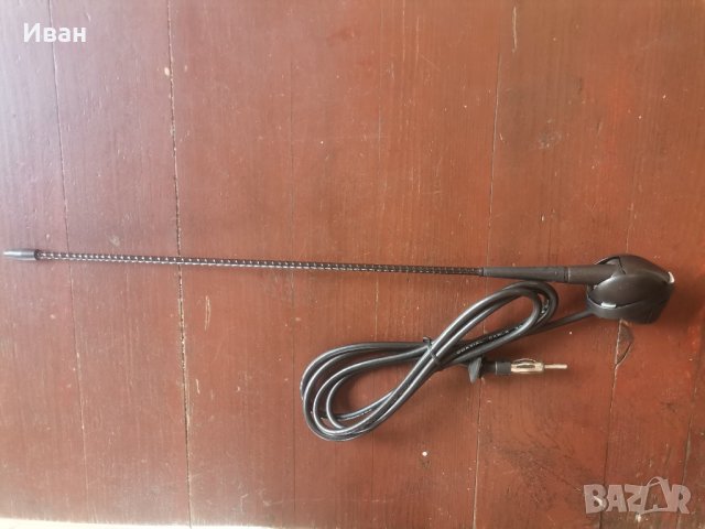 20 броя Антени, снимка 4 - Аксесоари и консумативи - 41472325