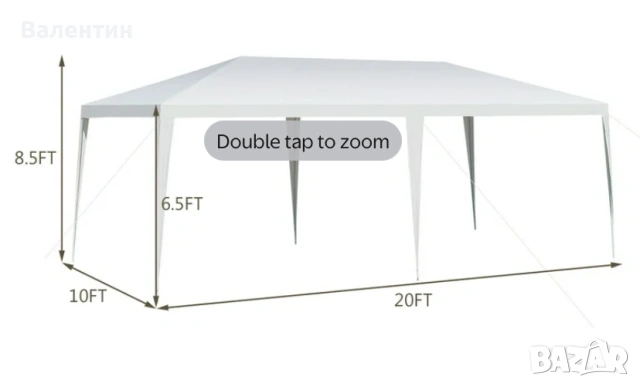 Шатра за открито 6 х 3 метра, снимка 8 - Други - 53311363