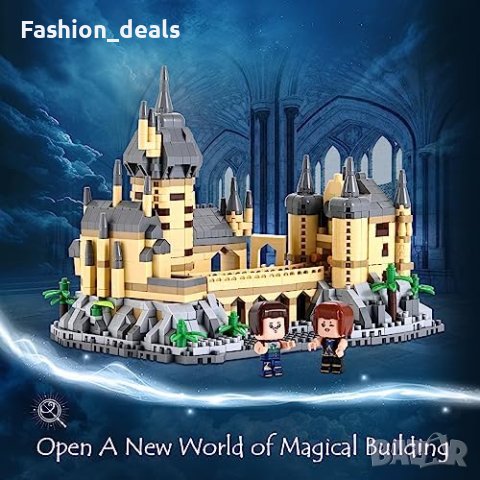 Нов Комплект за построяване на замък/Подарък Деца 8+/1132 бр. мини микроблокове, снимка 5 - Конструктори - 41582534