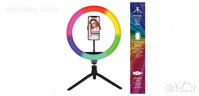 Регулируема ринг лампа с трипод и 120 LED лампички , снимка 3 - Селфи стикове, аксесоари - 34433919