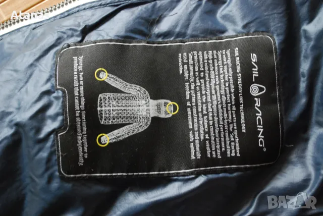 Мъжко пухено яке Sail Racing 800 fill down пухенка трекинг технично helly hansen musto, снимка 4 - Якета - 48800372