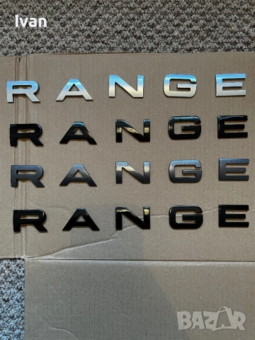 Букви/Емблеми Range Rover , снимка 5 - Аксесоари и консумативи - 53720589