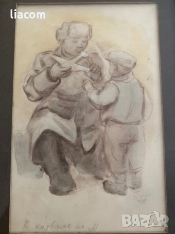 Проф. ИЛИЯ ПЕТРОВ акварел, снимка 2 - Картини - 33777818