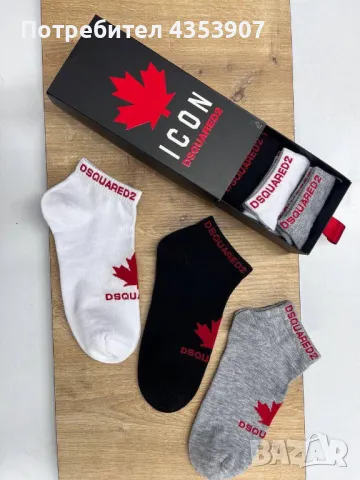  Karl Lagerfeld дамски чорапи, снимка 2 - Дамски чорапи - 50204573