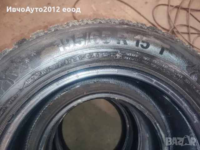 Зимни гуми 195/65/15 semperit speed grip 5 , снимка 3 - Гуми и джанти - 49453310
