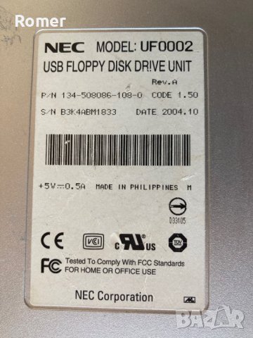 NEC външно USB флопи дисково устройство 1.44Mb 3,5", снимка 5 - Други - 41366284
