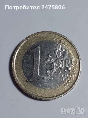 Монета 1 евро - Австрия., снимка 2 - Нумизматика и бонистика - 53724758