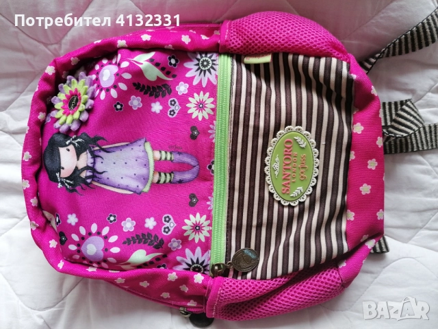 Детска раничка 