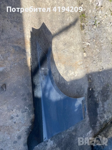 W222 десен калник 150 евро , снимка 3 - Части - 53820783