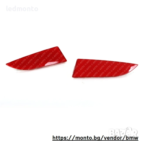 Рефлектор за Задна Броня за BMW X3 E83 monto.bg, снимка 5 - Части - 52203839