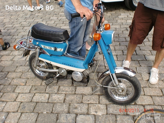 Купувам Мотопед Пежо