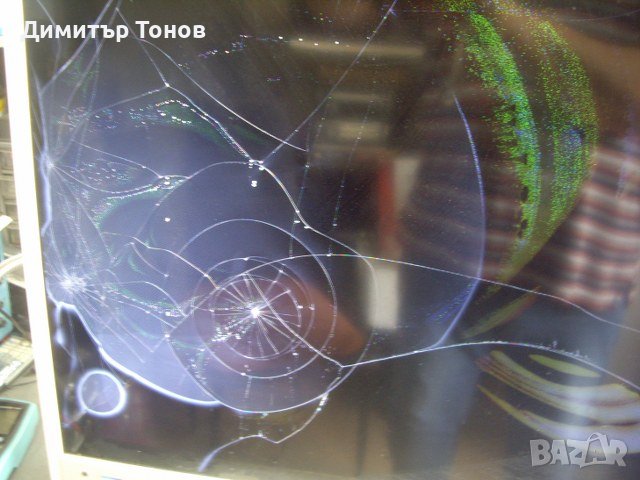 GRUNDIG  40 VLE 5520 WG