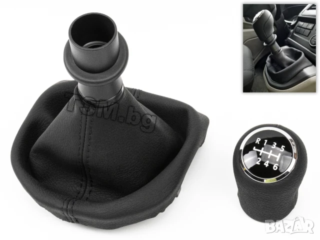 КОЖЕНА ТОПКА за СКОРОСТЕН ЛОСТ С МАНШОН за VW TRANSPORTER T6 MULTIVAN VI VAN ТРАНСПОРТЕР Т6 БУС ВАН, снимка 6 - Аксесоари и консумативи - 50987171
