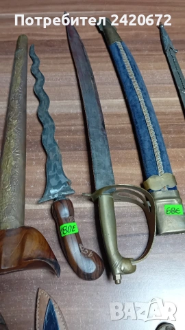 автентични ножове,ками,саби и ханджари, снимка 5 - Колекции - 53493387