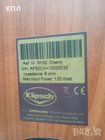 Тонколони Klipsch RF-62, снимка 13 - Тонколони - 53249803