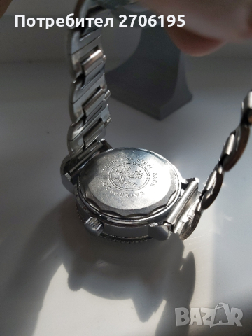 Cupillard Rieme Diver automatic watch -часовник автоматичен , снимка 2 - Мъжки - 44636012