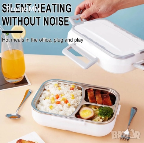 Електрическа кутия за храна Electric lunch box DFH-C21 1.5л 40W Уред за бързо затопляне на храна, снимка 2 - Кутии за храна - 51453215