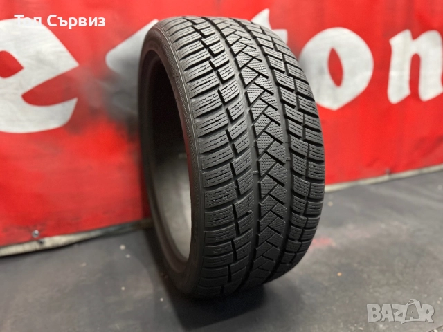 245 40 19, Зимна гума, Vredestein WinTracPro, 1 брой