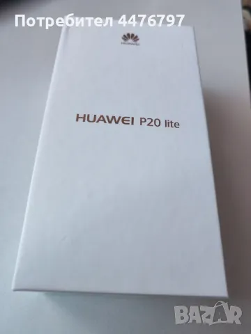 Huawei p20 lite - розов , снимка 2 - Huawei - 50337149