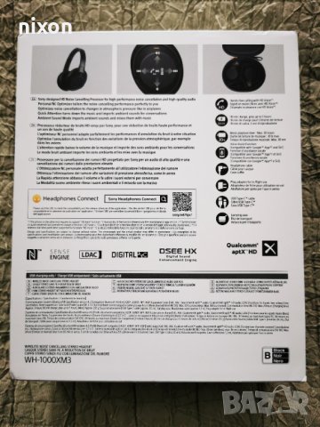 Слушалки СОНИ / Sony WH-1000XM3B, снимка 2 - Слушалки и портативни колонки - 39562662