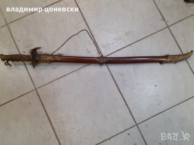 Стара красива сабя,меч,шпага,рапира