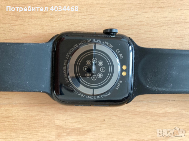 Smart watch - в перфектно състояние, снимка 1 - Други - 44822027