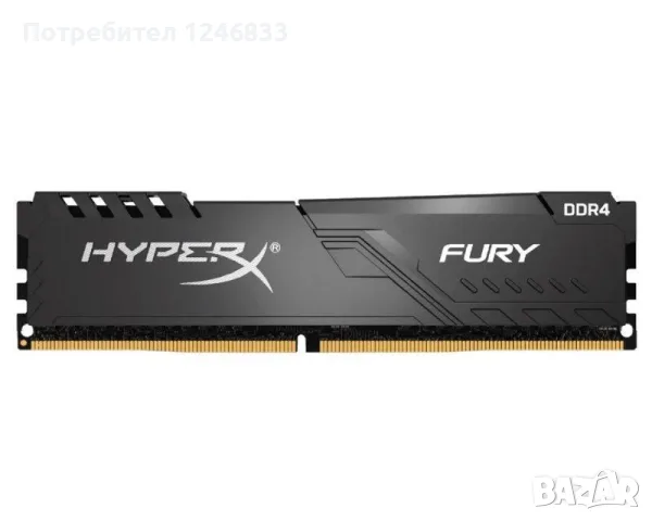 Части за компютър Ryzen 7 2700x | DDR4 | NVIDIA GTX 1080 | RX580 | VEGA 64, снимка 8 - Други - 55905391