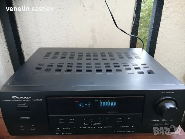 усилвател 5 канален Tunder thc 3006 
