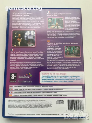 Pop star Academy за PS2, снимка 2 - Игри за PlayStation - 49401326