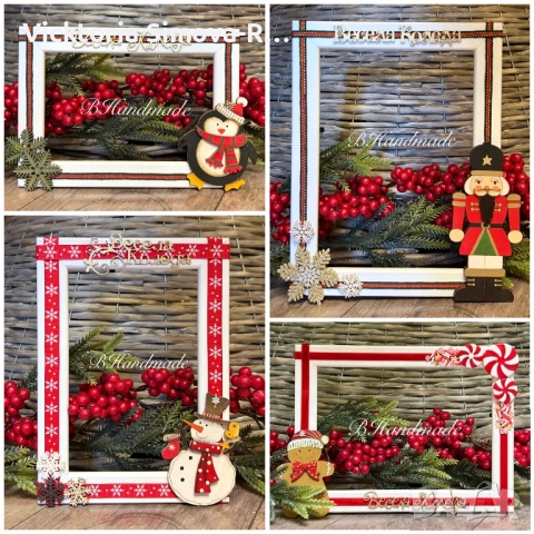 Ръчно изработени, коледни рамки за снимки - 10/15 и 13/18, снимка 17 - Декорация за дома - 34243132